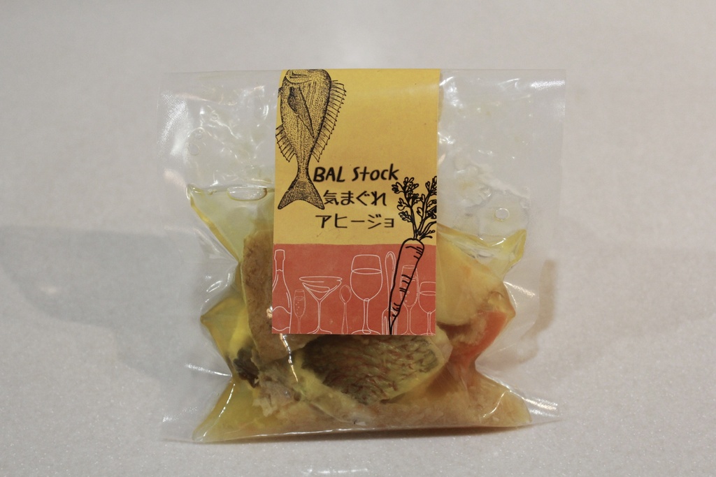 気まぐれアヒージョ【BAL Stock】華金4種セット