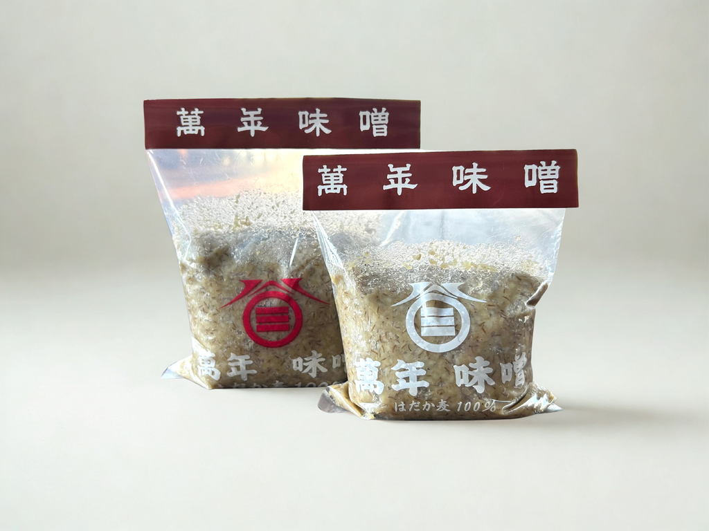 萬年味噌2サイズ