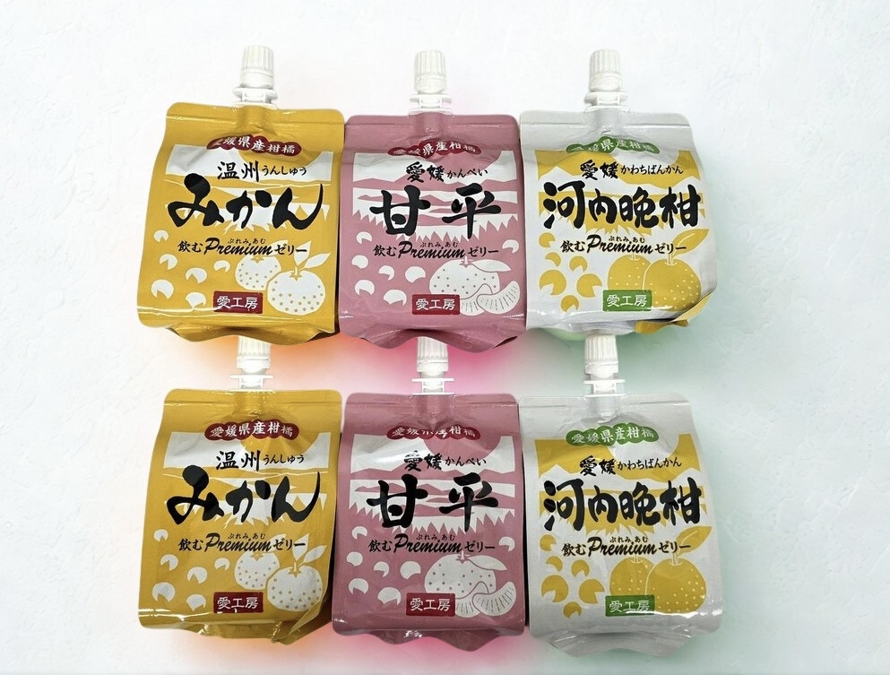 愛媛柑橘ぷれみあむゼリー食べ比べセット