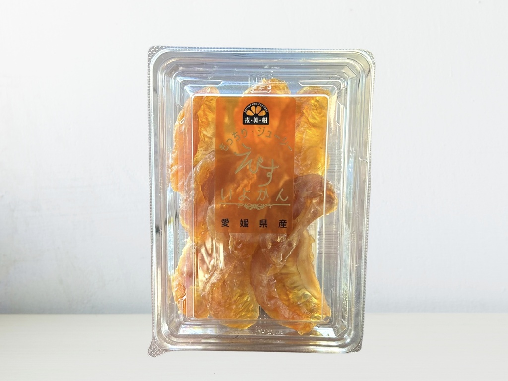 もっちり・ジューシーえびす いよかん