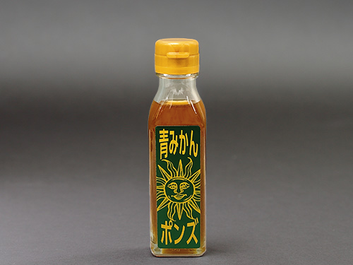 青みかんポン酢