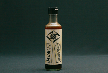 ゆずすだちポン酢