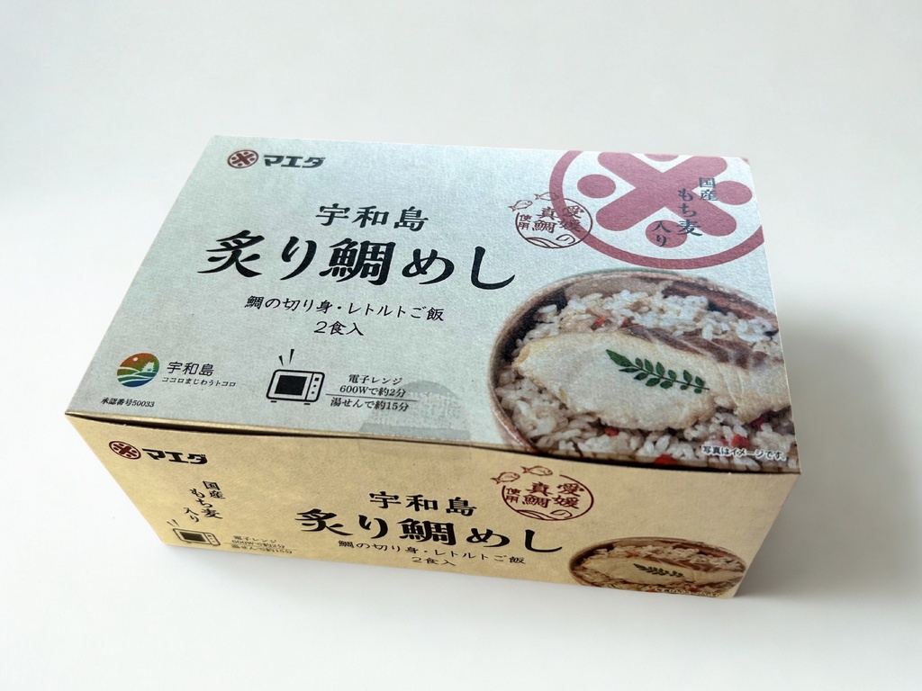 宇和島炙り鯛めし（マエダ）
