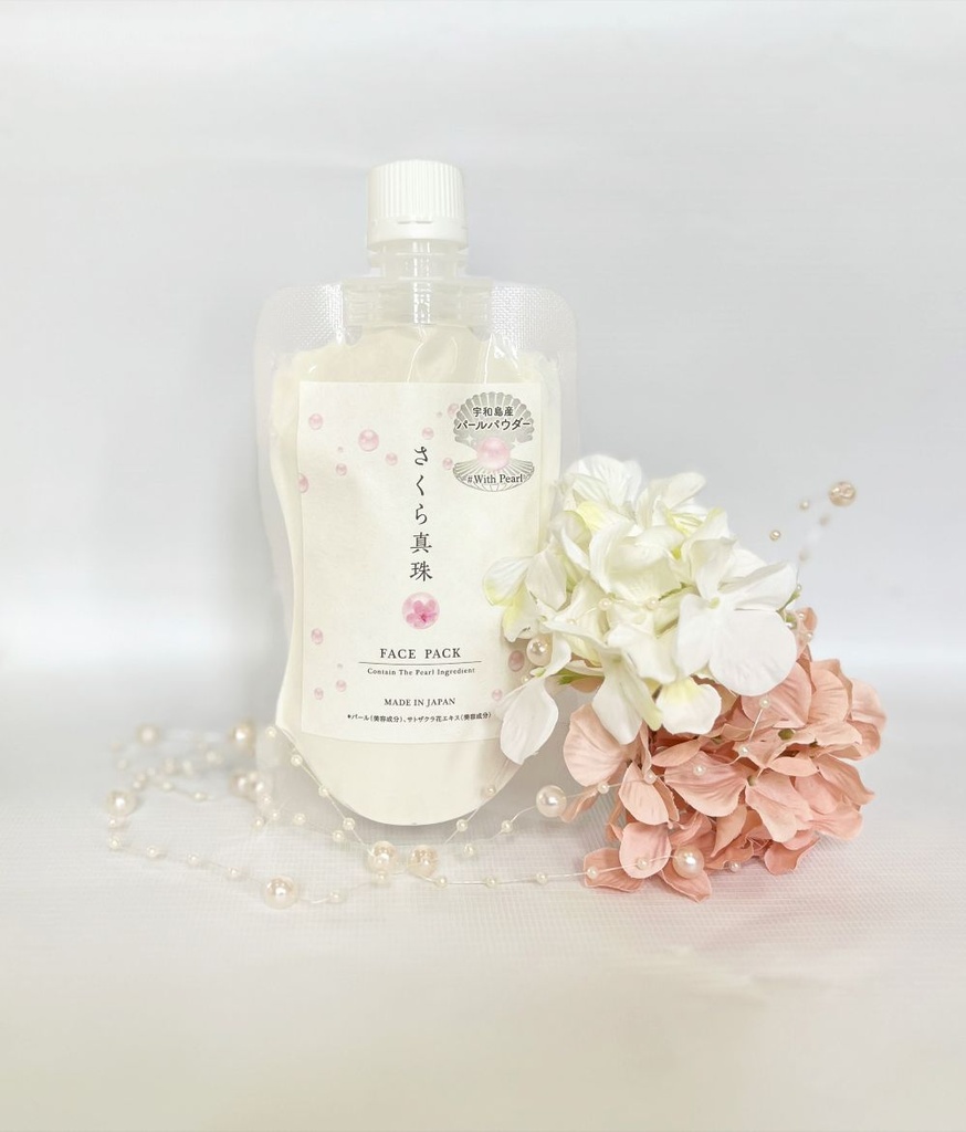 さくら真珠フェイスパック
