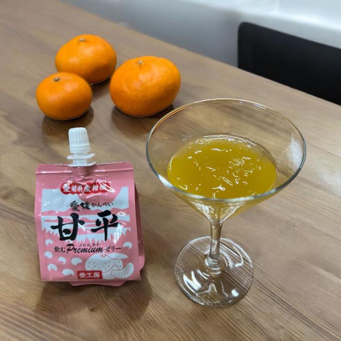 飲むぷれみあむゼリー甘平