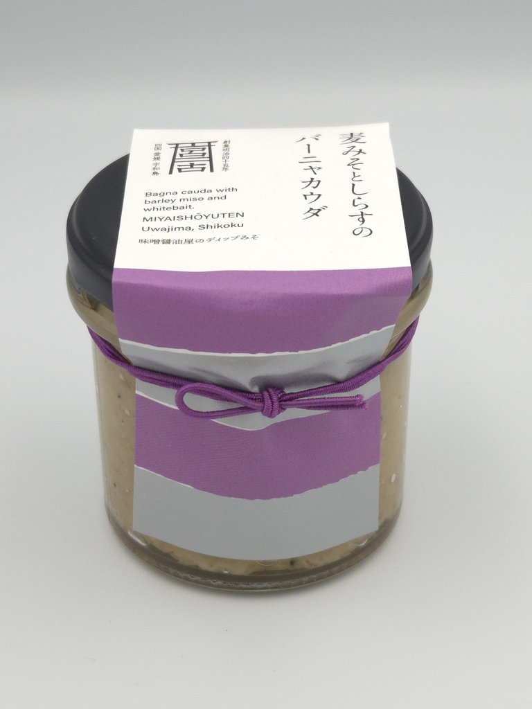 麦みそとしらすのバーニャカウダ